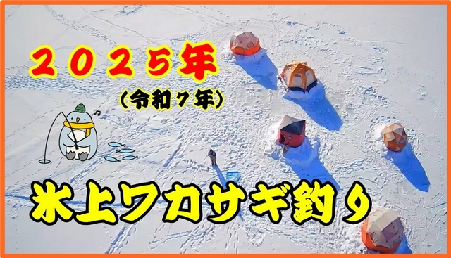 サムネ-3-2-2.jpg